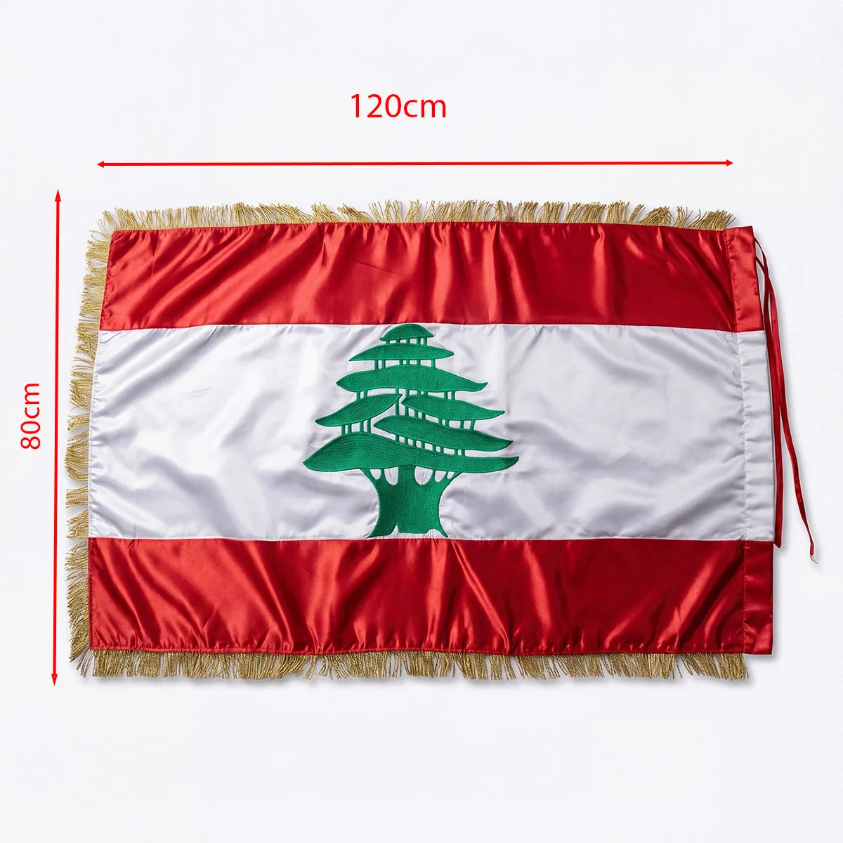 العلم اللبناني المهيب