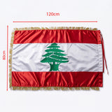 العلم اللبناني المهيب