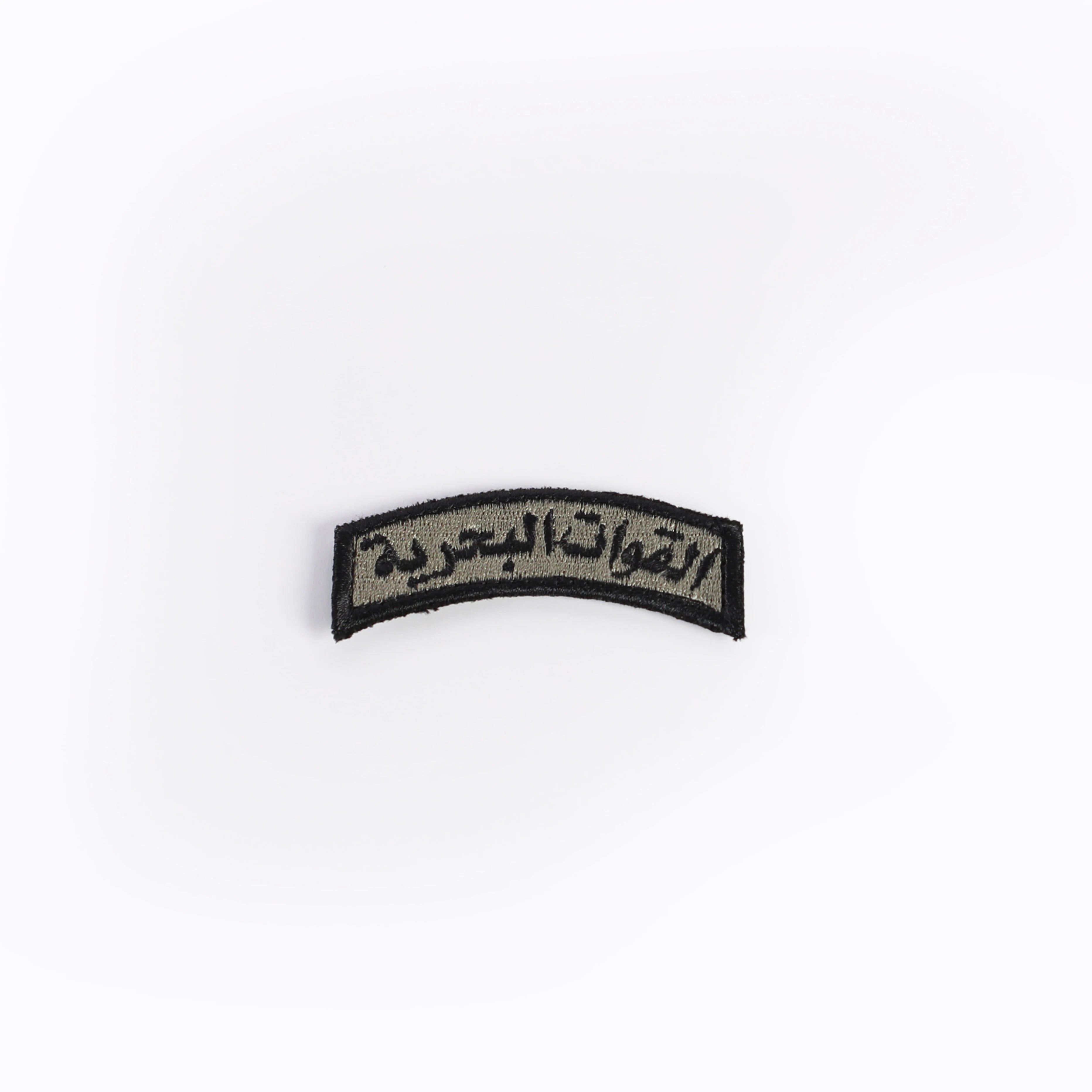 Navy Forces Curved Badge (Olive)