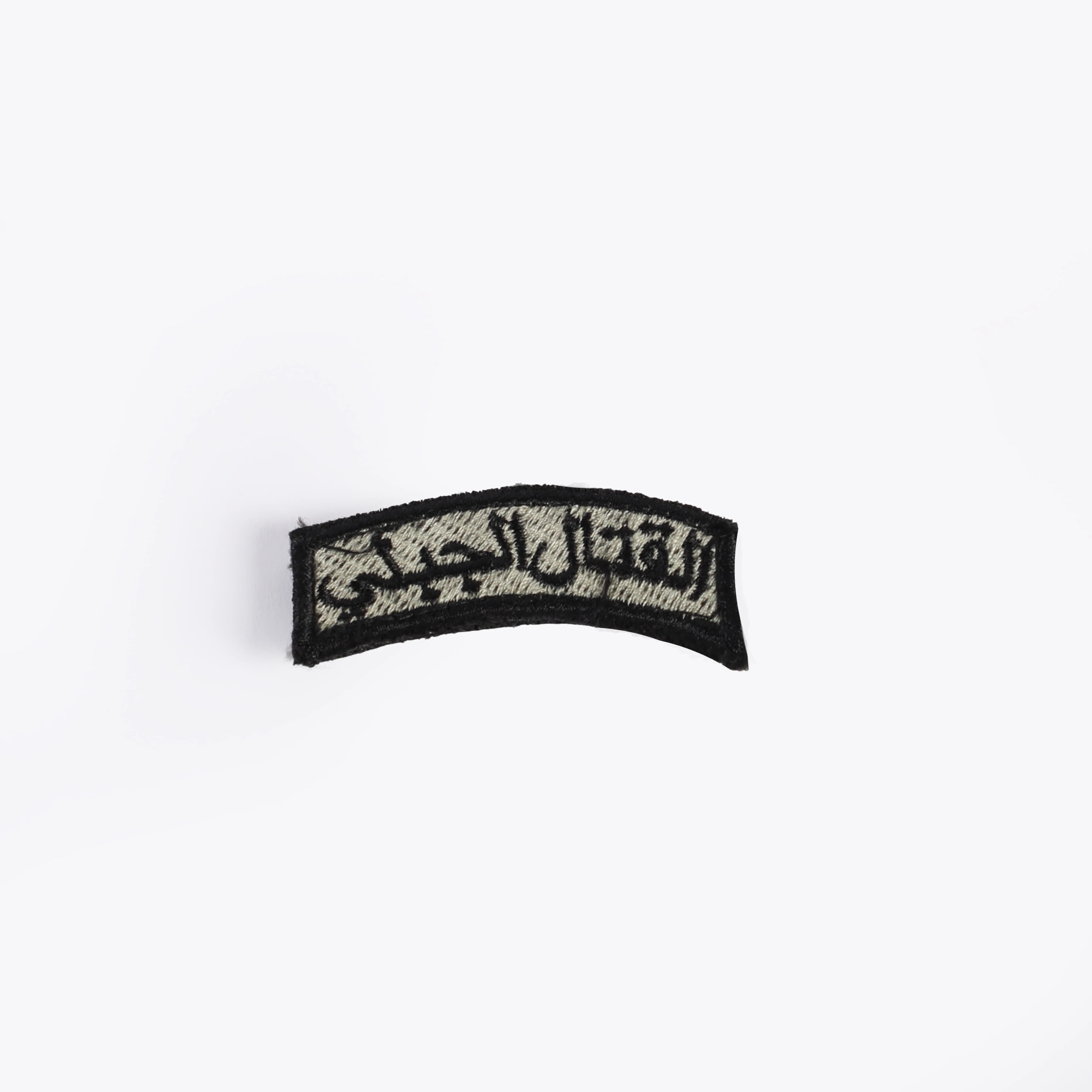 Mountain Combat Curved Word Badge