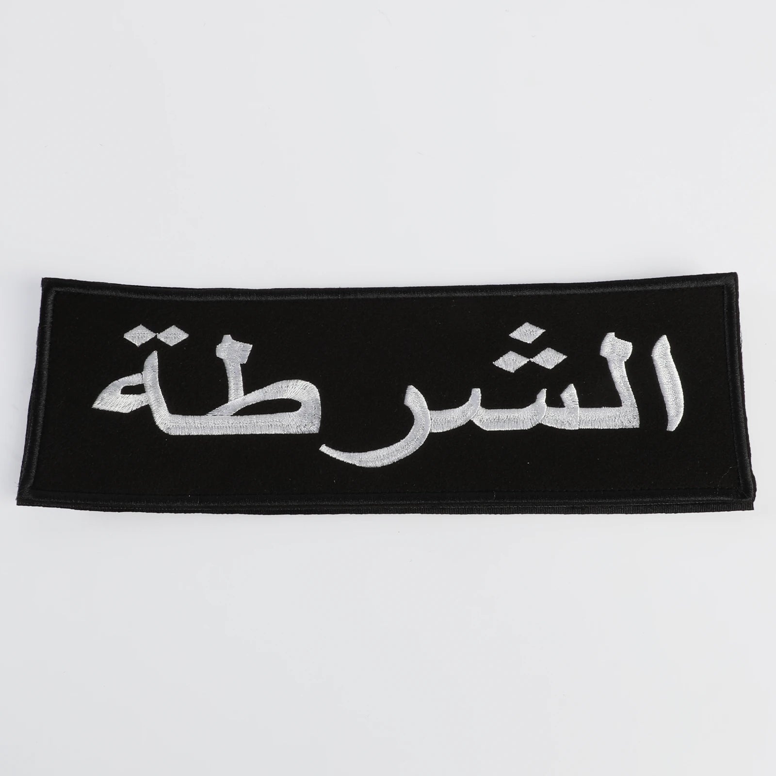 بدج كلمة الشرطة كبير