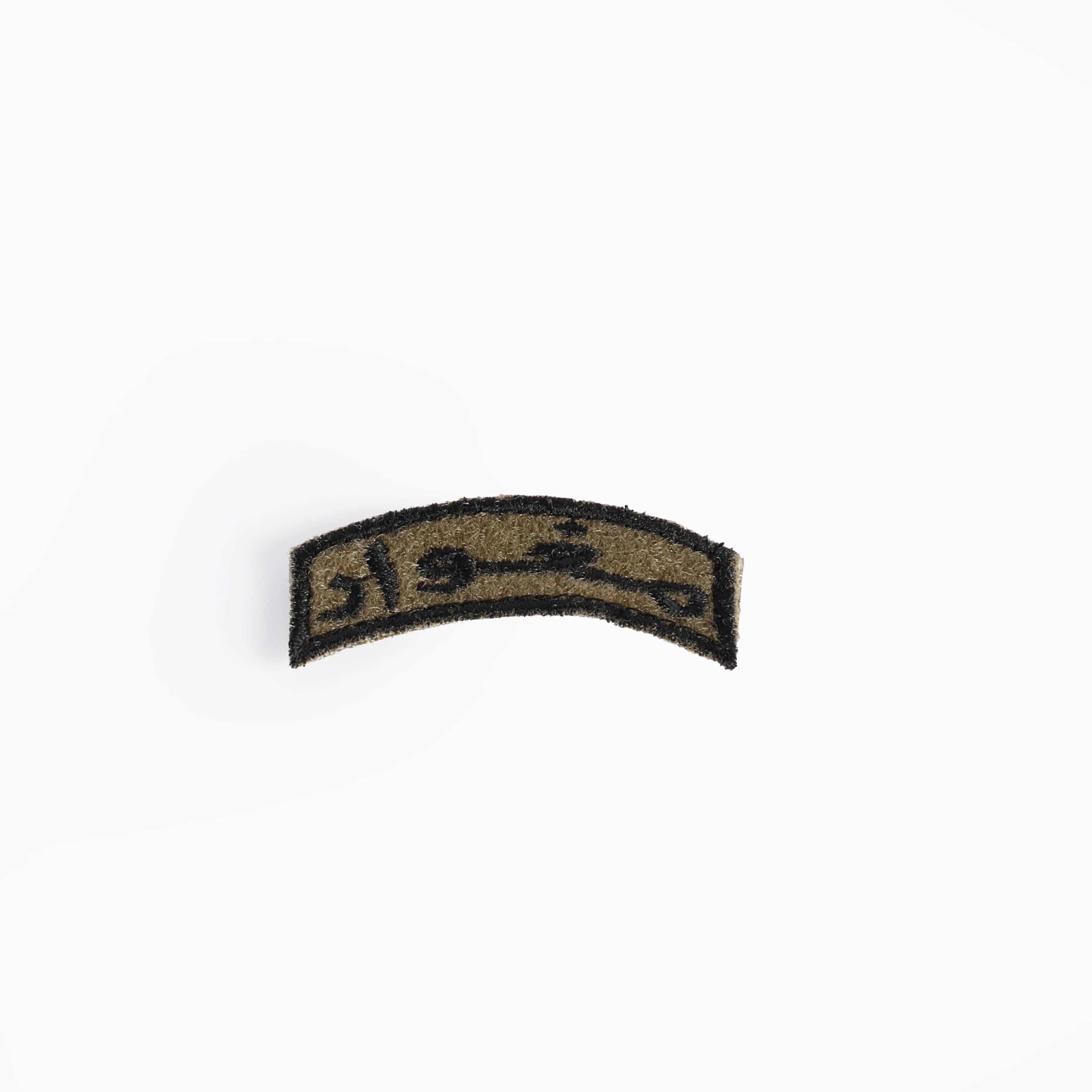 COMMANDO WORD BADGE () – Columbus Military Shop