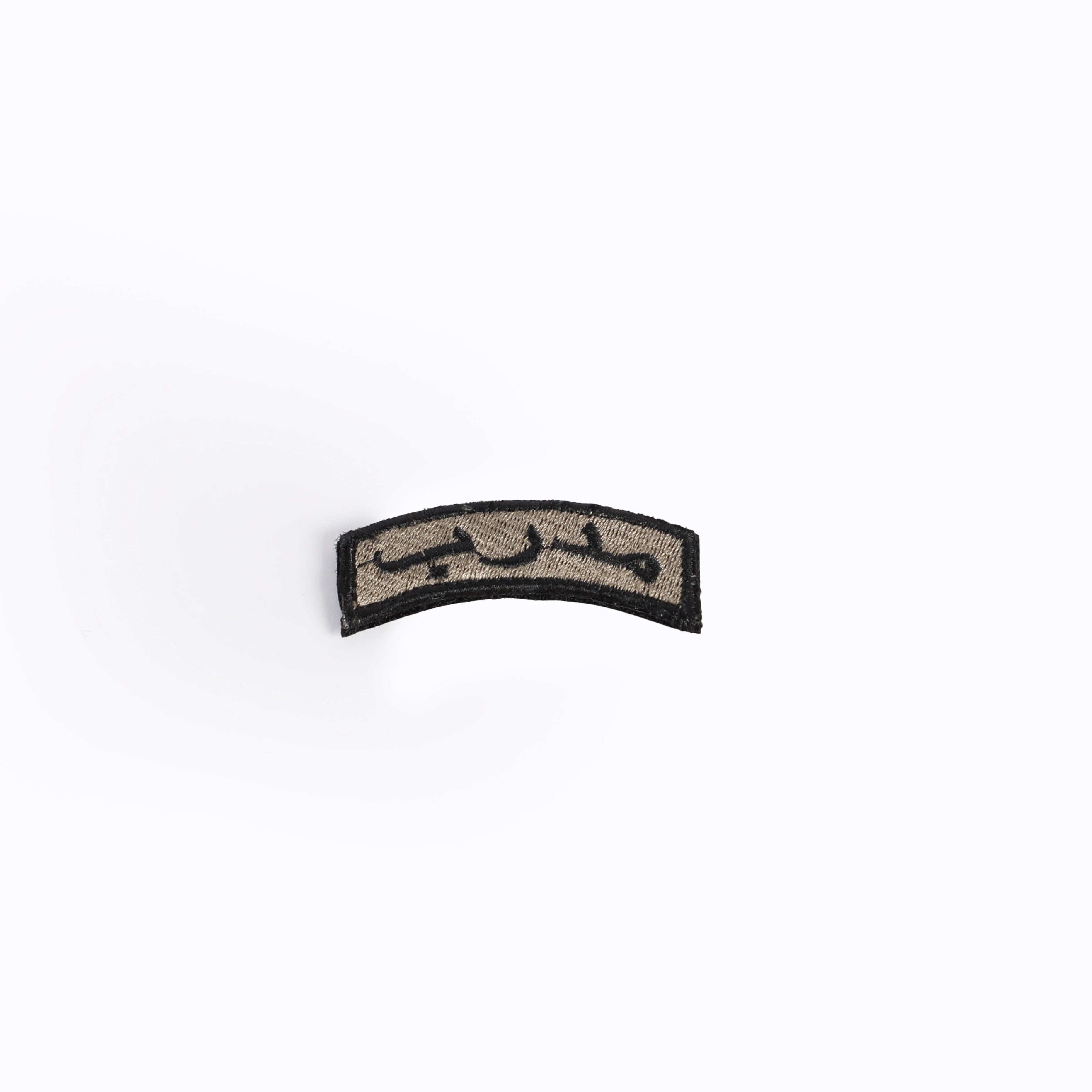 Trainer Curved Badge (Olive)