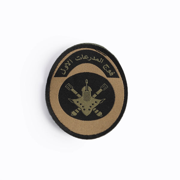 شارة المدرعة الأولى