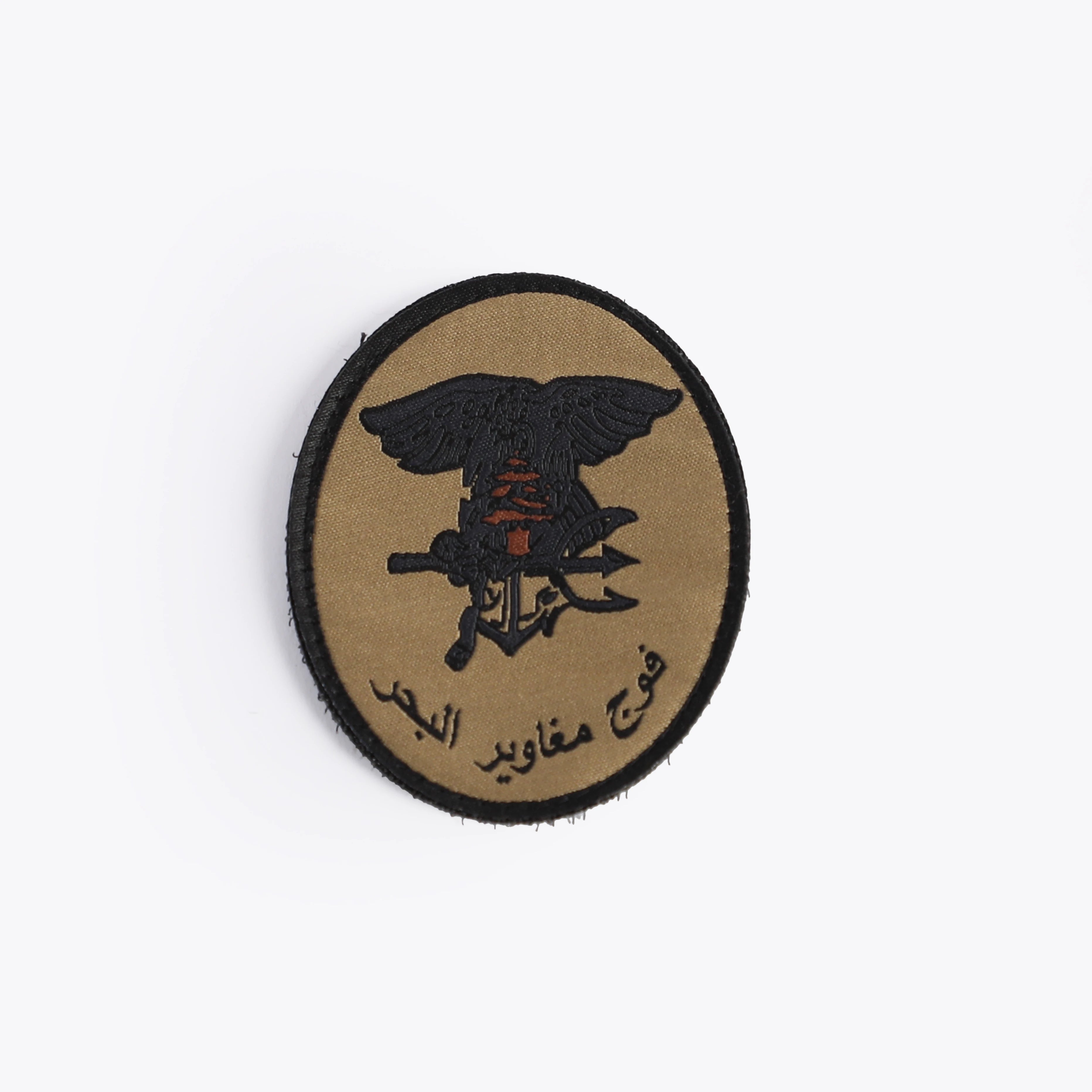 ACU BADGE()