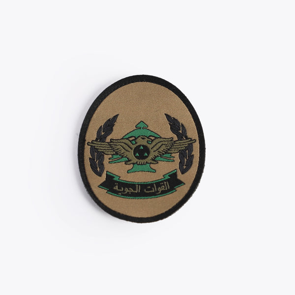 شارة وحدة القوات الجوية