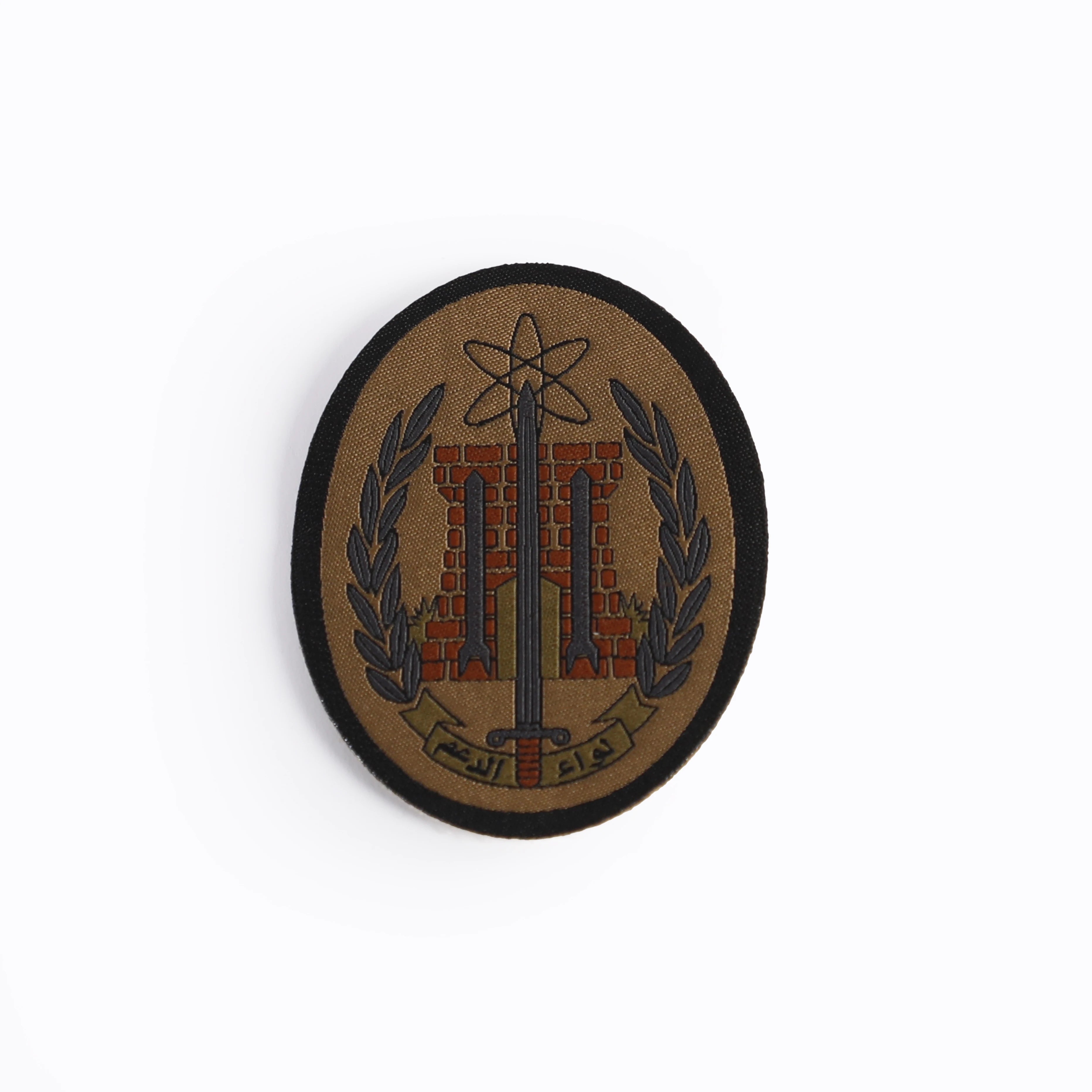 SUPPORT BRIGADE BADGE()