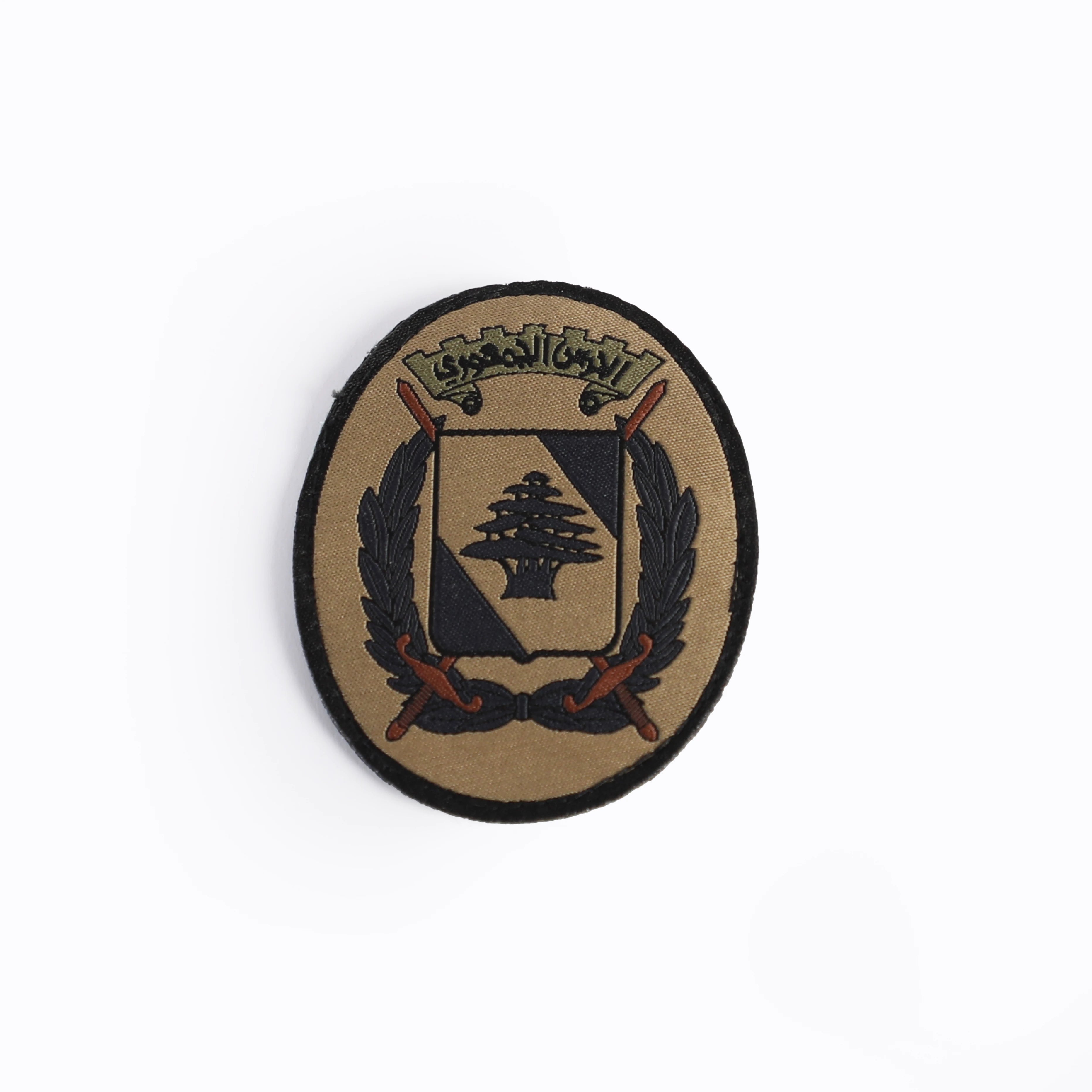 REPUBLICAN GUARD BADGE()