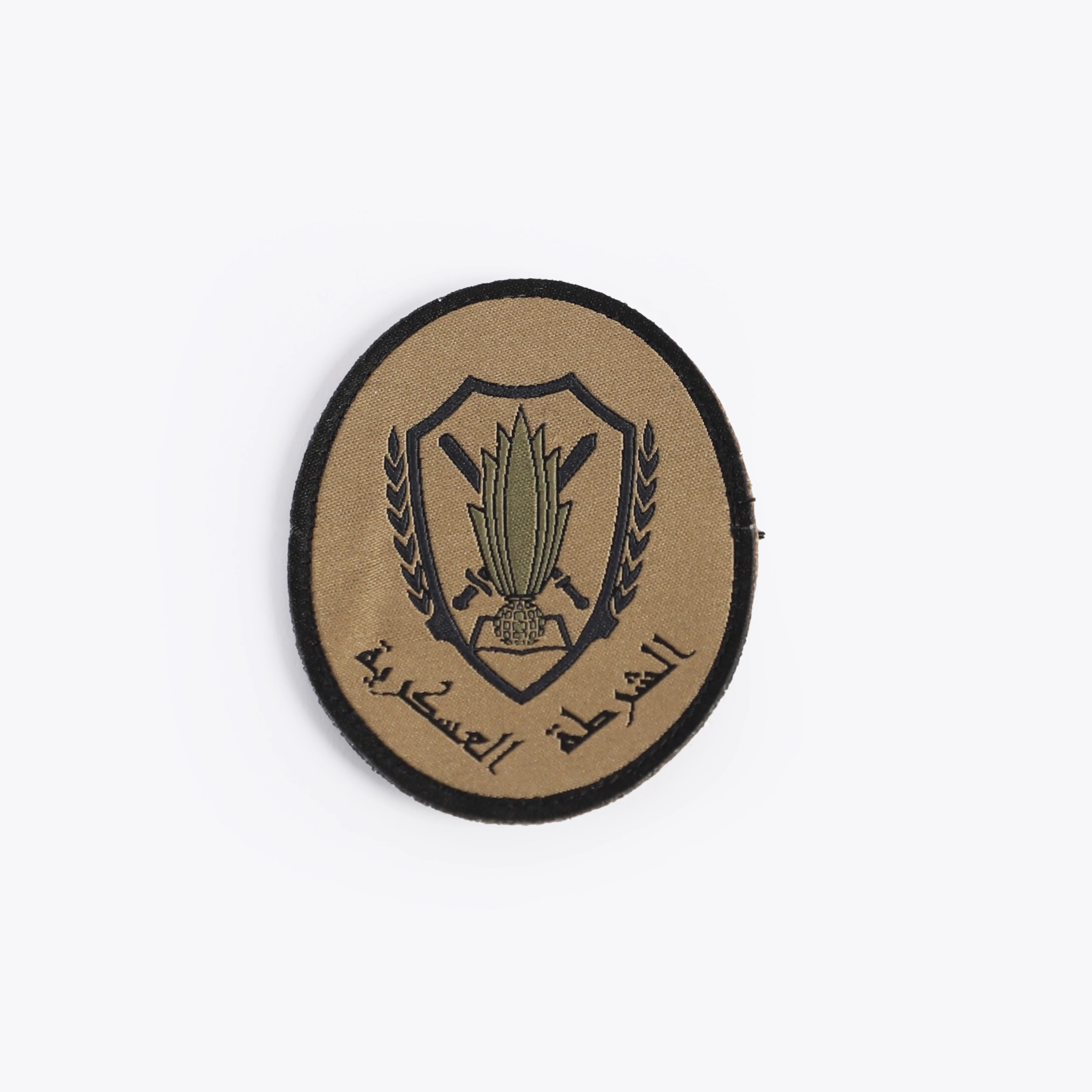 MILITARY POLICE BADGE()