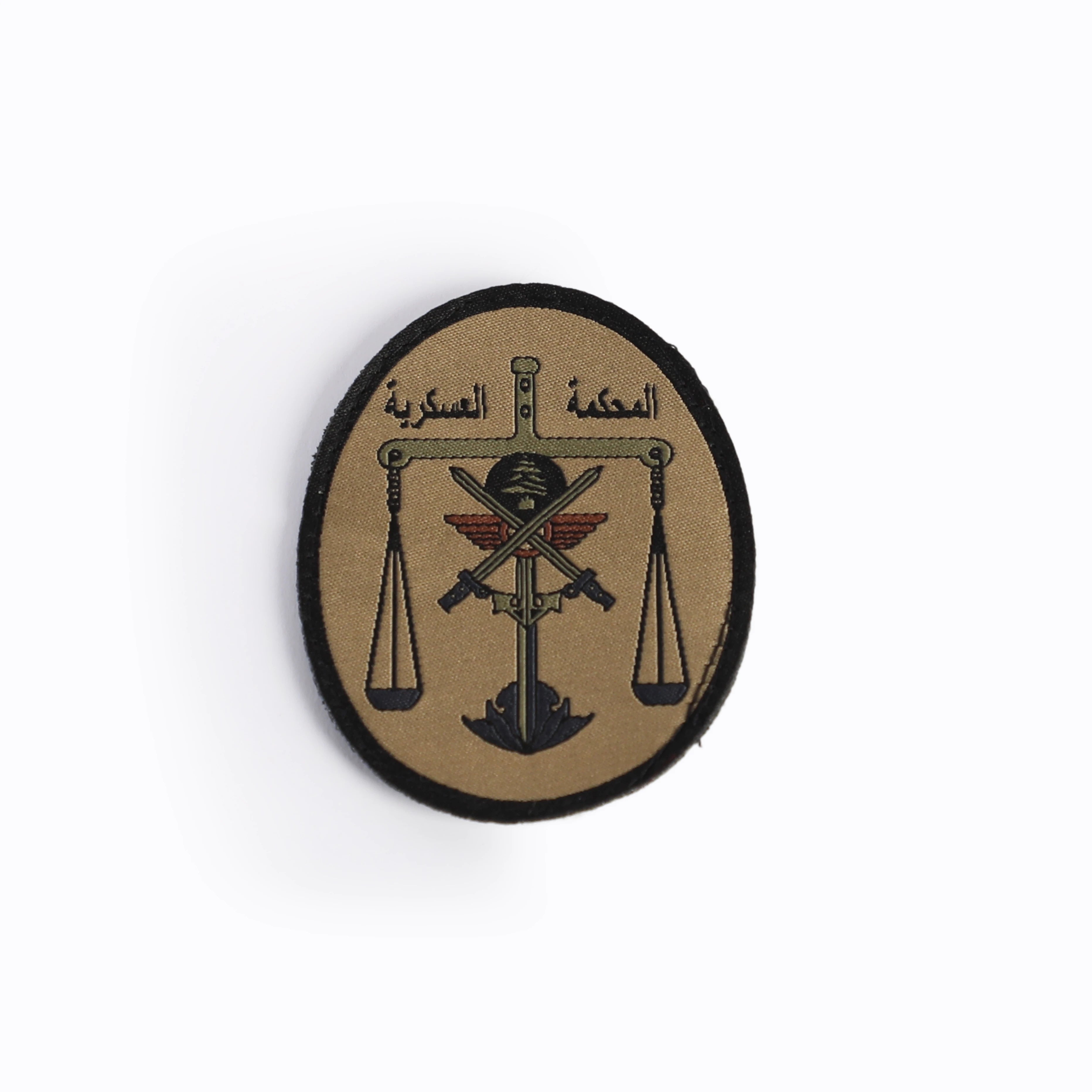 MILITARY COURT BADGE()