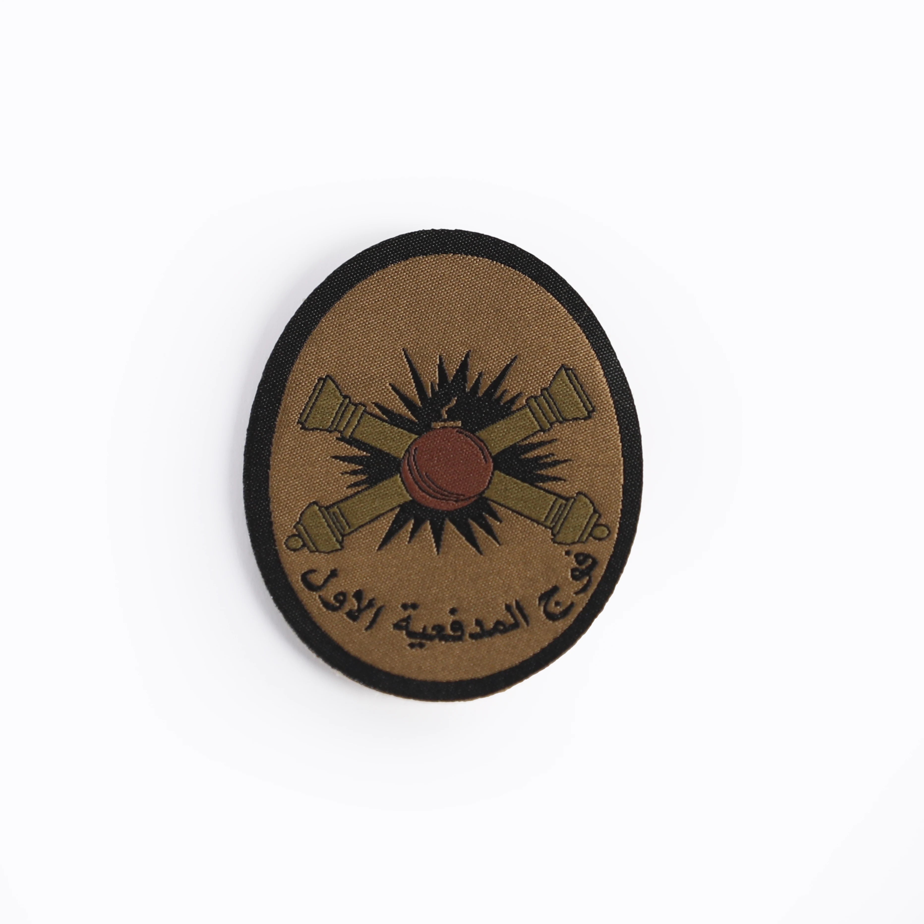 بدج فوج المدفعية الاول حياكة()