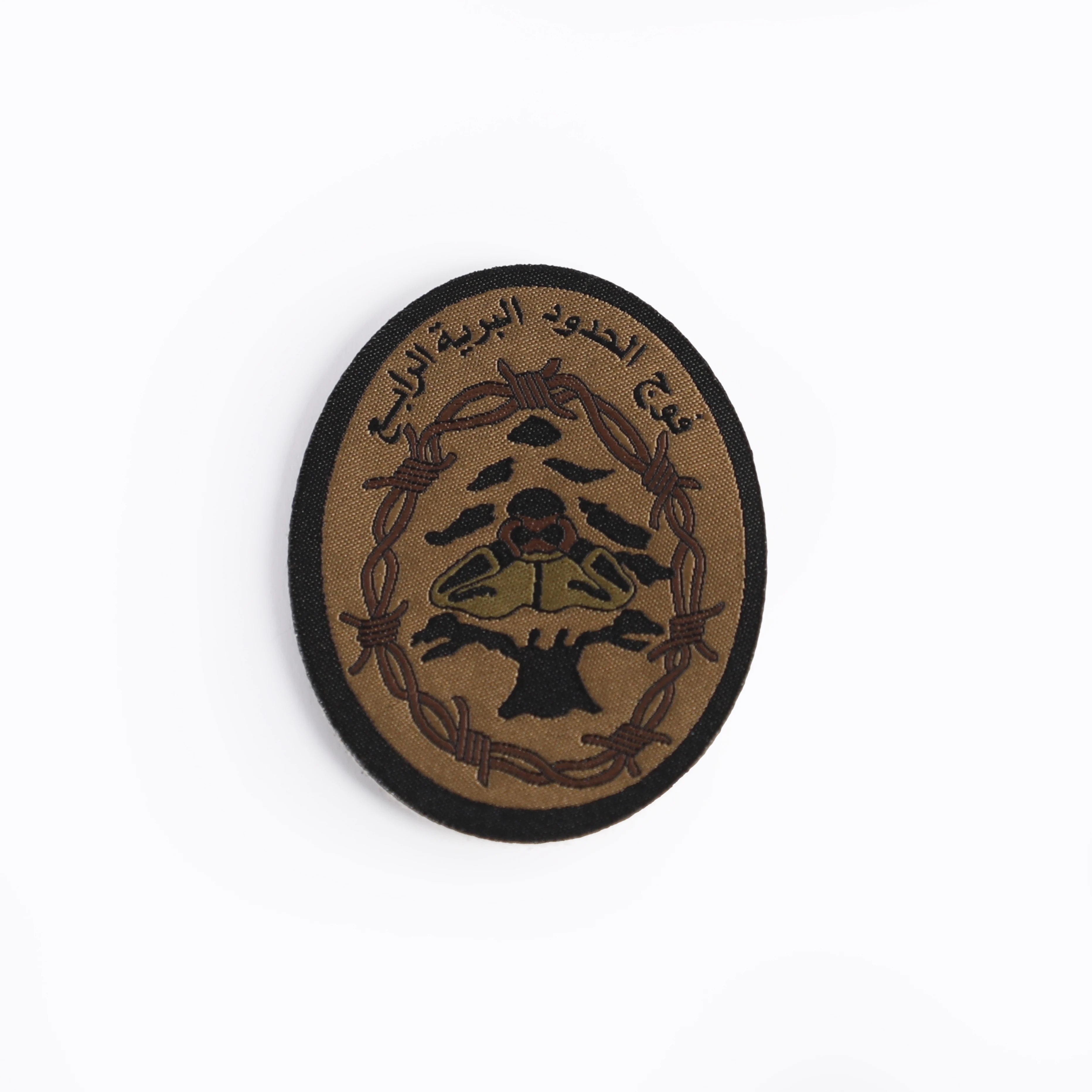 4th Land Border Regiments Badge