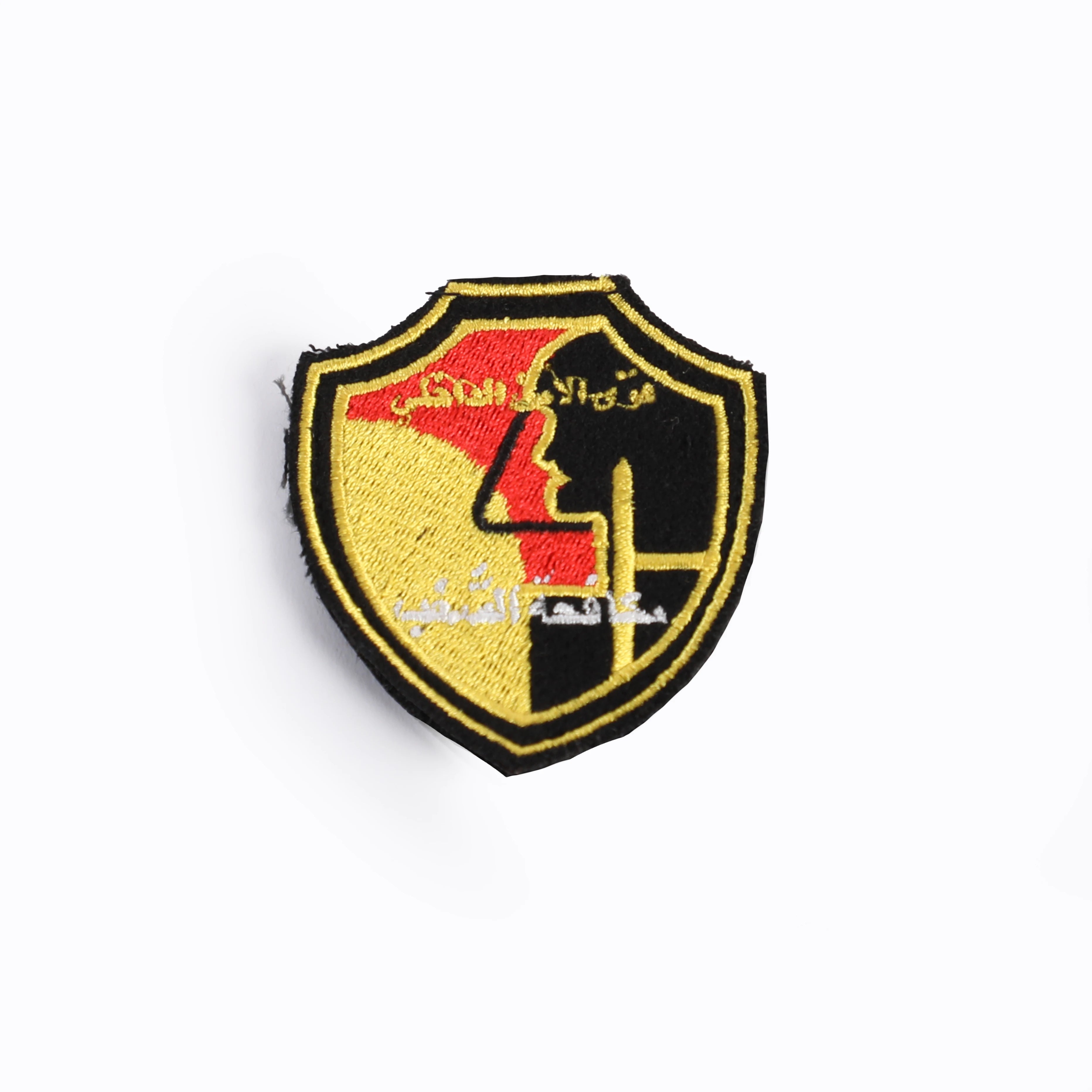 ISF ANTI-RIOT BADGE()