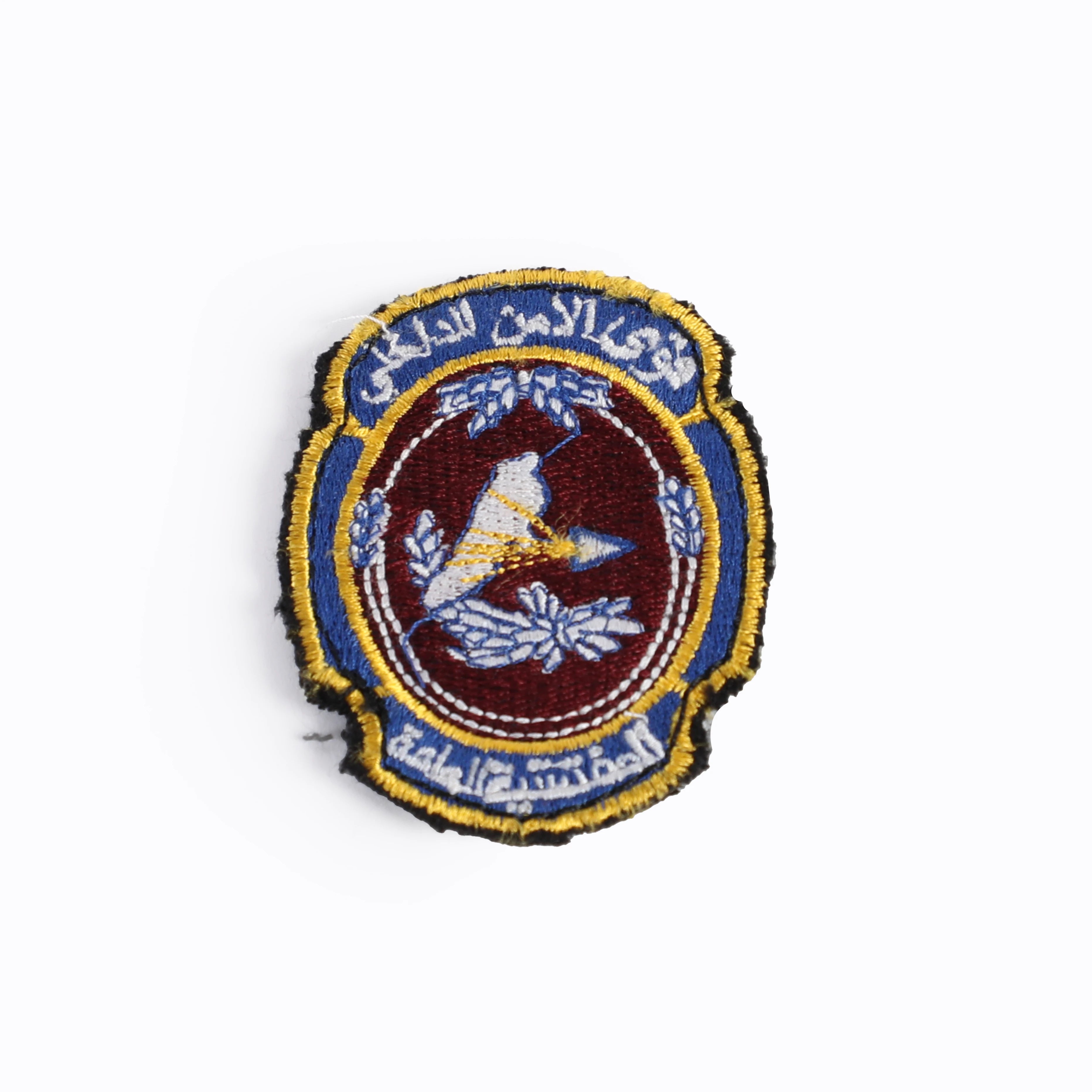 ISF GENERAL INSPECTORATE BADGE()