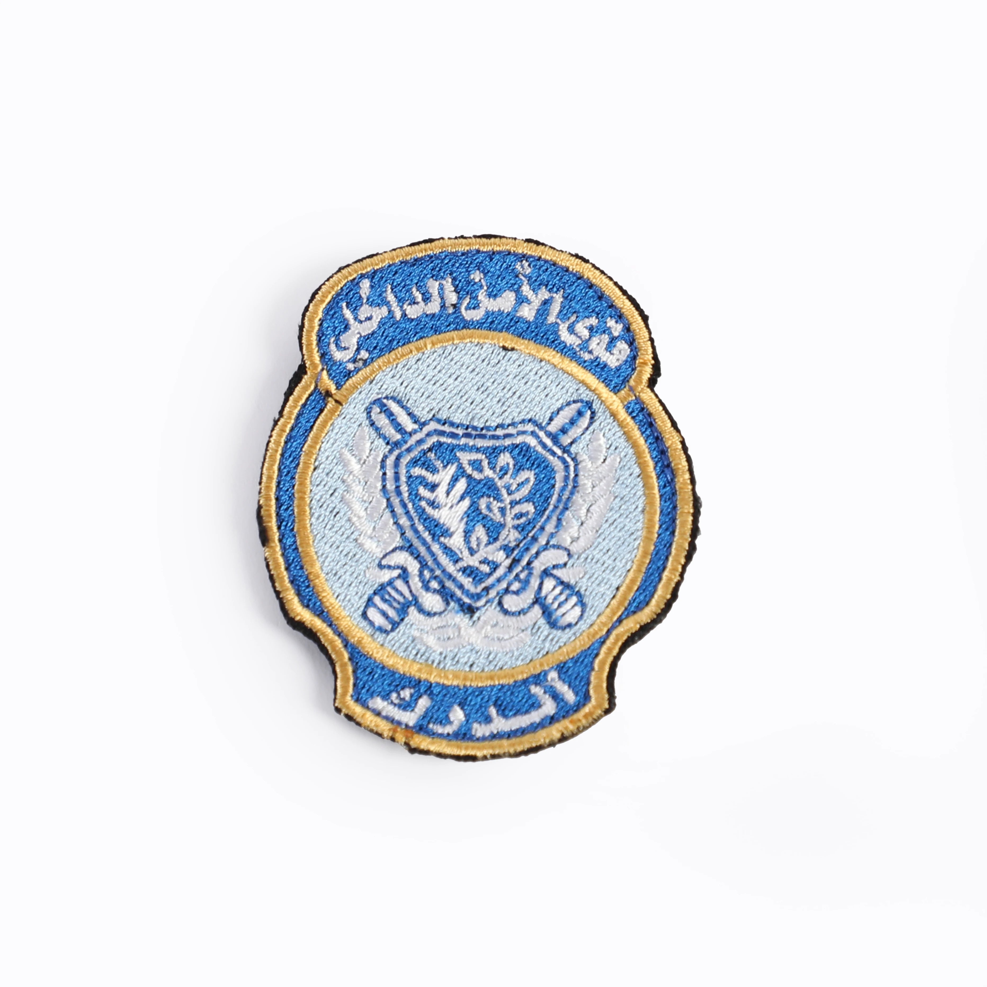 بدج قوى الامن الداخلي-الدرك()