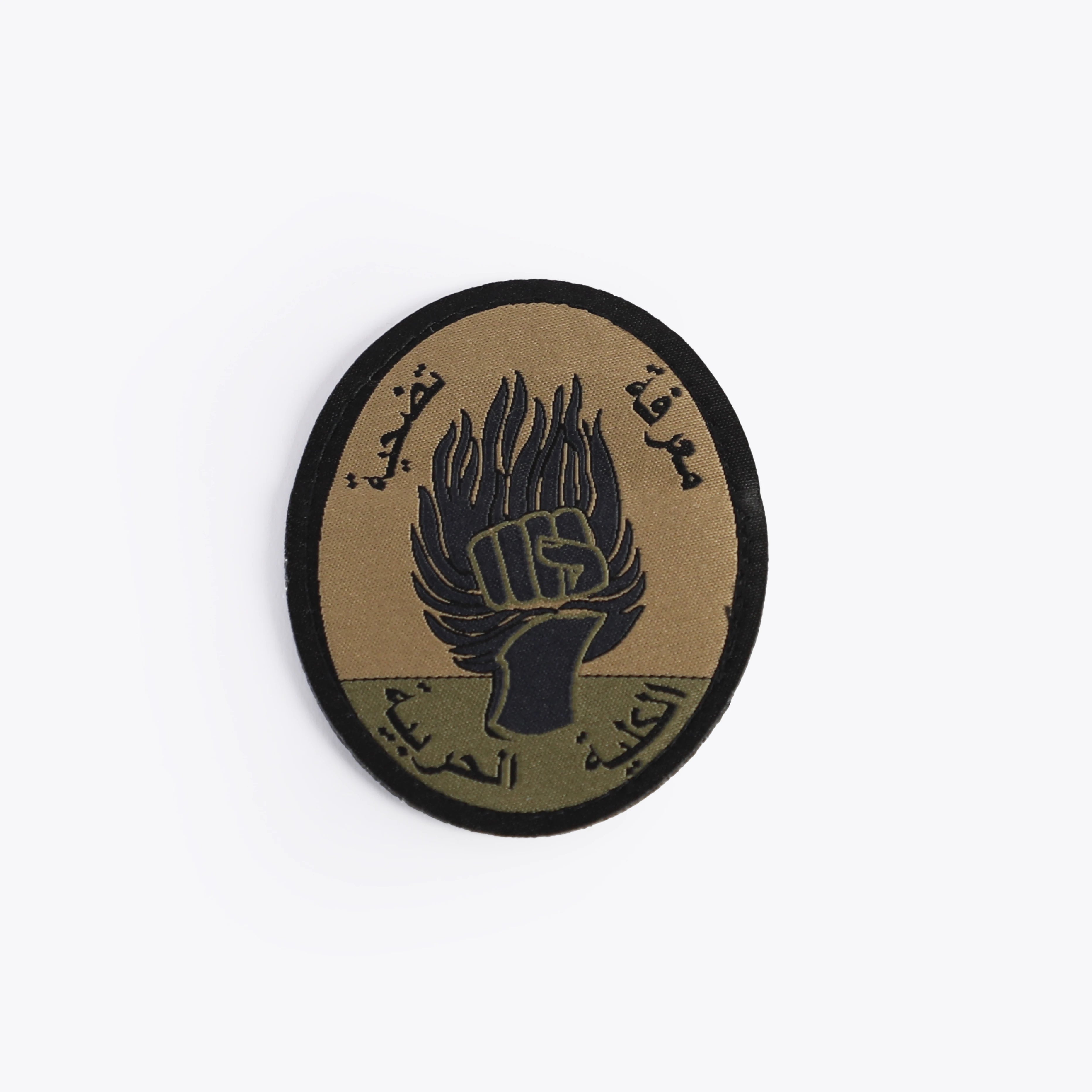 MILITARY ACADEMY BADGE()