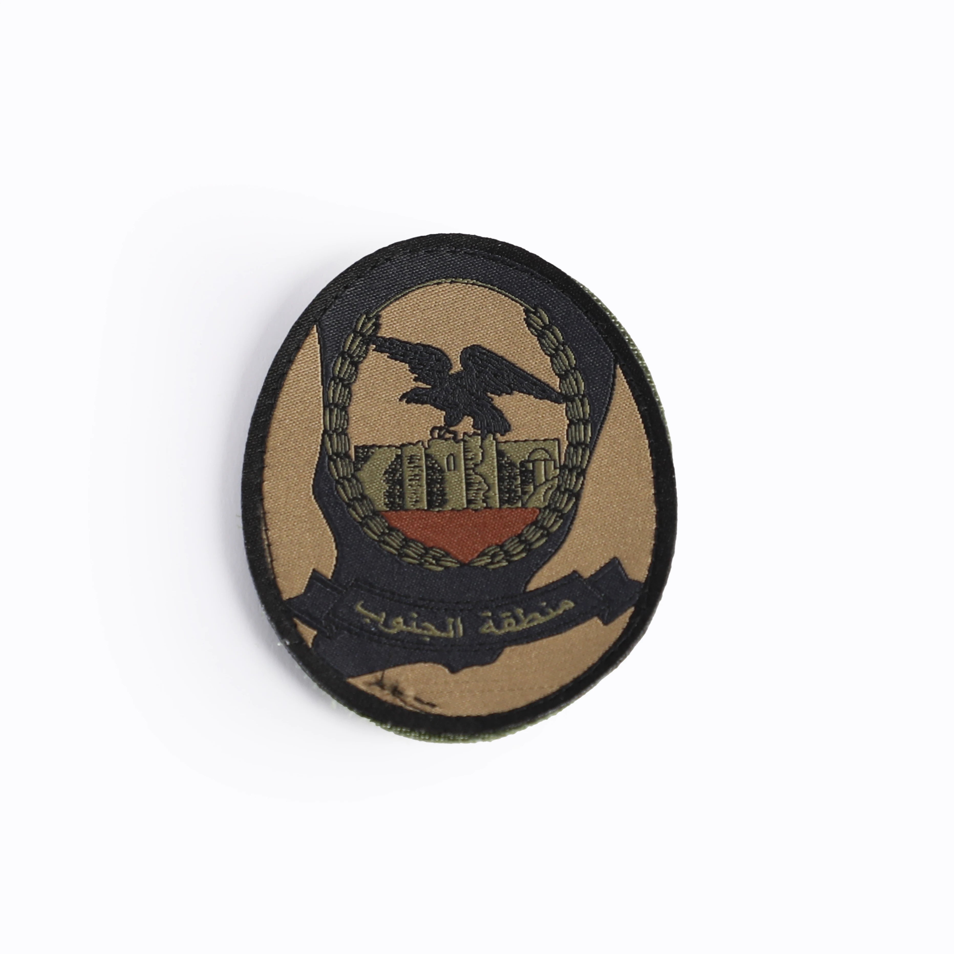 SOUTHERN REGION BADGE()