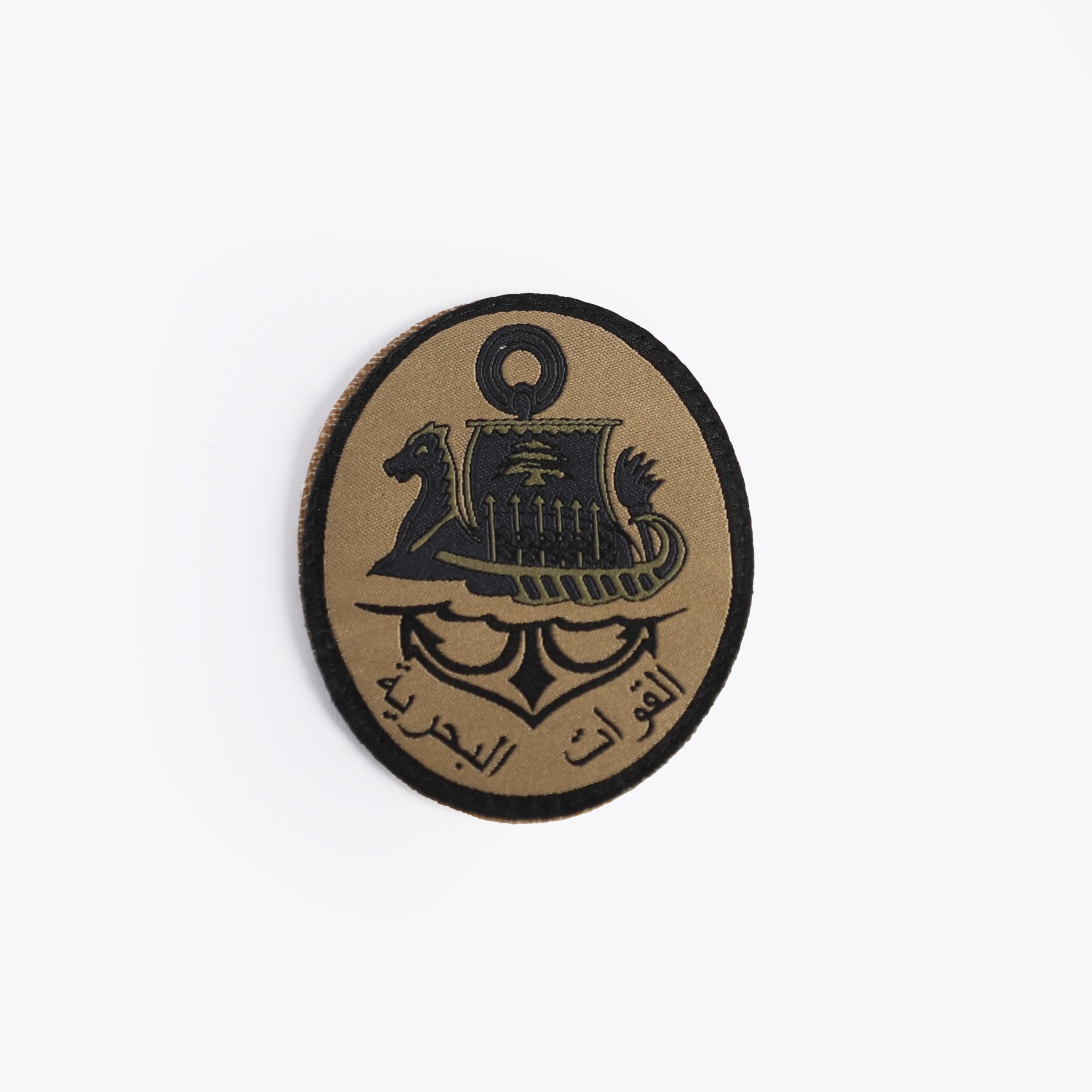 NAVY FORCES BADGE KNIT()