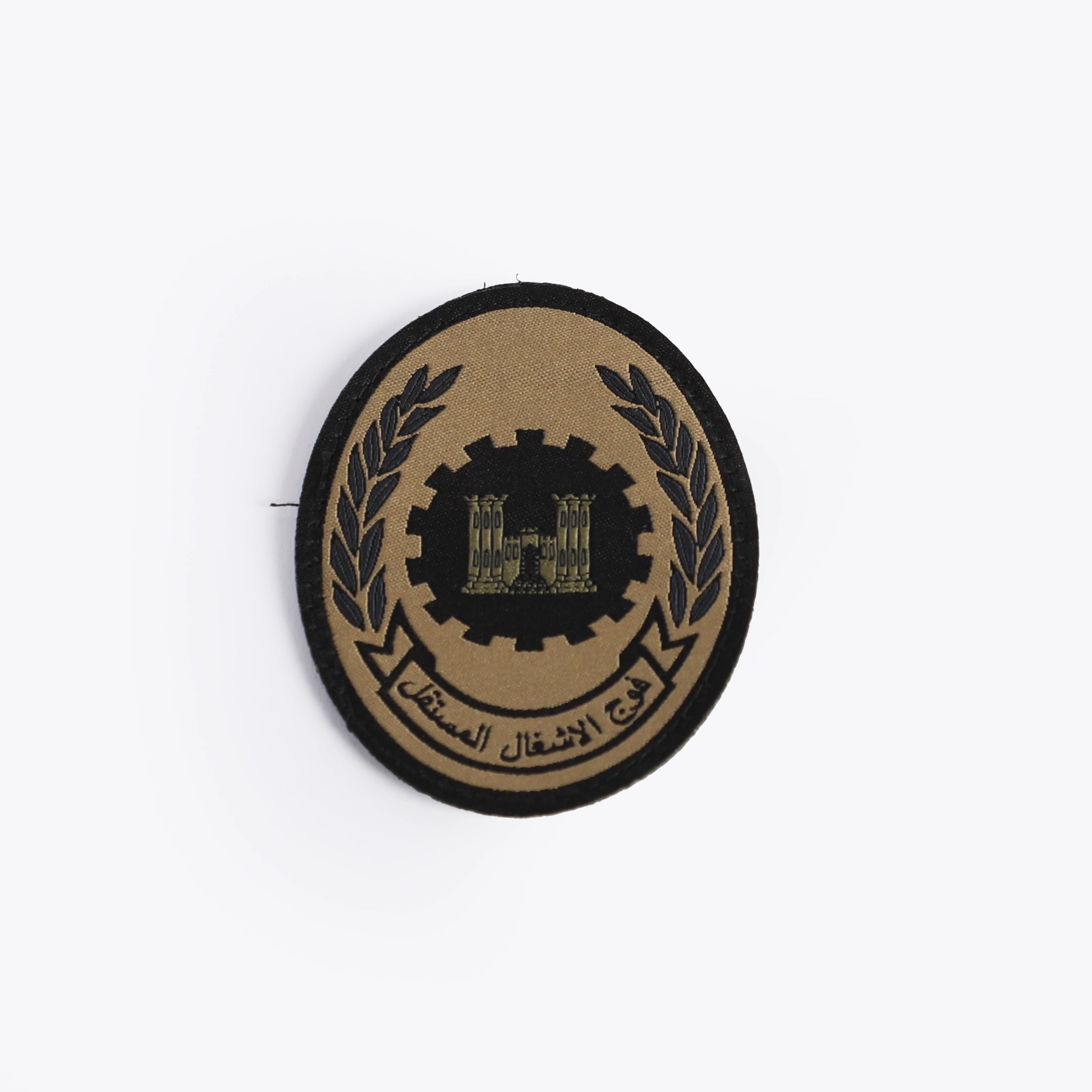 INDEPENDENT ENGINEERING CORPS BADGE()