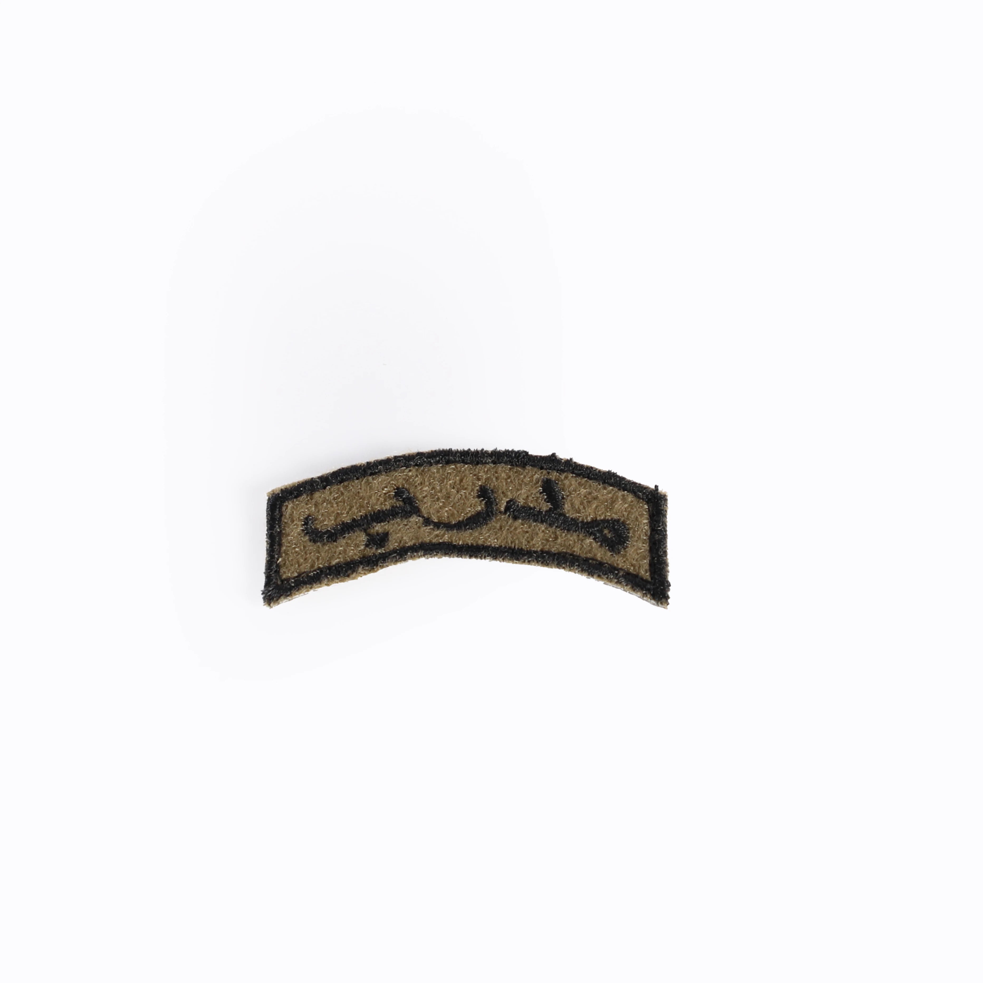 علامة تجارية بدج أثر شيك شوك