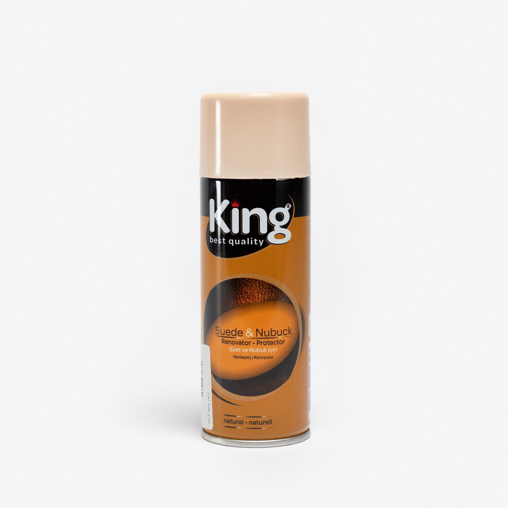 King Boot Protector Spray(brown)