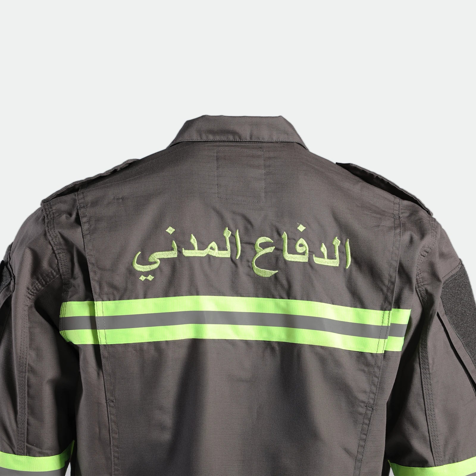 civil defense  SUIT  (DARK GREY)