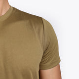 تي شيرت شبكي بأكمام قصيرة (بيج)